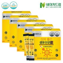 네이처드림 장에 좋은 생유산균19 2g x 30포 5박스, 150포, 1세트