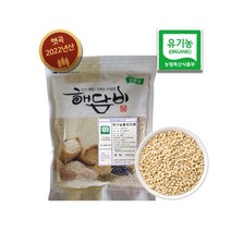 국내산 유기농찰보리쌀 2kg (2022년산)