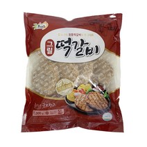굿프렌즈 그릴떡갈비1kg굿프렌즈, 그릴떡갈비1kg/굿프렌즈