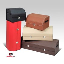 AWESOME MAT 무지트렁크 정리함 특대 차량용 수납함 가죽세차가방 어썸매트, 벤츠AMG, 레드 특대(99×32×30)