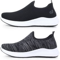 lut 슬림온 콜스트