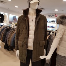 슈페리어구스다운 토퍼, 카키