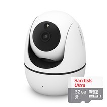 아이피타임 IPTIME 300만화소 가정용 와이파이 회전형 무선 홈캠 C300, C300+SD카드 32GB