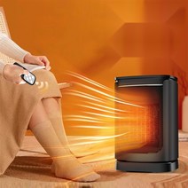 로터리난로 업소용 사무실 창고 석유 등유 온풍기 가정용 히터 1500W, 한국, 블랙 컨트롤러