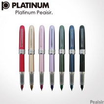 플래티넘 프레이져 만년필 0.3mm 레이저각인, 각인O, 프레이져 블루