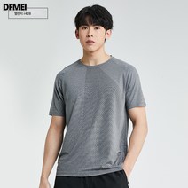 스포츠 티셔츠 남자 여름 러닝 트레이닝 루즈핏 아이스 탑 반팔 농구 아웃도어 속건 의류