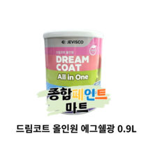 친환경 수성페인트 드림코트 에그쉘광 0.9L, 크리스탈 그레이
