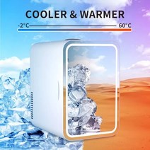 미니냉장고 음료수냉장고 술장고 12V/220V 홈 오피스 자동차 냉장고 8L 휴대용 미니 미러 lED 메이크업 화, 01 UK