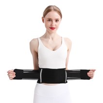 AOLIKES 허리보호대 7891 운동 허리보호대 여름용, 블랙, 1개