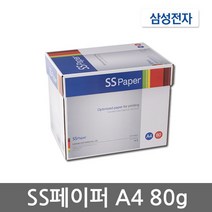 SSpaper A4용지 80g 1박스(2500매) 삼성 SS페이퍼
