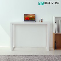 리코베로 티아모 소나무원목 콘솔테이블 800/1000/1200 4컬러, 화이트