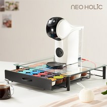 [네오홀릭] 돌체구스토 호환 서랍형 캡슐커피 보관함 홀더 36구, 단품, 1개