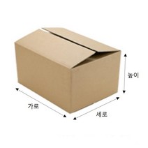 택배박스 400~750mm