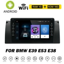 차량용 후방카메라 거치형 네비게이션 bmw e39 e53 e38 car stereo radio android 9.1 gps navigation head unit wifi hd