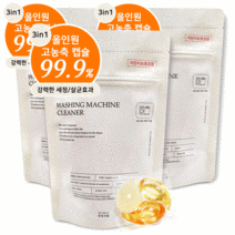 청정생활 캡슐 세탁조 클리너 6개입, 90g, 3세트