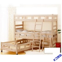 3층침대 원목오수침대 기숙사 어린이2층베드, 더 많은 조합 형식