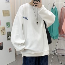 민트 빅사이즈 겨울 오버핏 남성 후드 맨투맨 티 기모 니트 집업 셔츠 프린트 특이한 루즈 핏