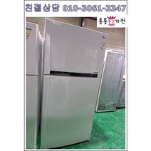 중고냉장고 투도어냉장고 대용량 596리터 엘지대우삼성냉장고 원룸 투룸 고시원 자취용 가정용 업소용 사무실 서울경기 직접배송 설치 지방 택배발송, 중고일반형냉장고