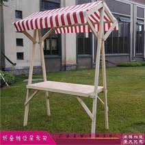 프리마켓테이블 대 패브릭 디스플레이 스탠드 맞춤형 접이식 야외 테이불, E79-三角顶折叠款150 60 200