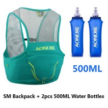 트레일러닝조끼 등산준비물 베스트 Aonijie 경량 배낭 나일론 가방 500ml 소프트, 민트그린 SM 병