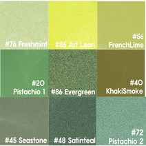 블루-그린 계열 아이섀도우, 22호, 1개