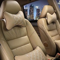 I+I 목받침 차량 목베개 의자 목쿠션 벤츠 카니발 제네시스 BMW 아우디 차량용, 레드블랙