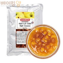 베이킹얌 애플시나몬 리플쨈 1kg