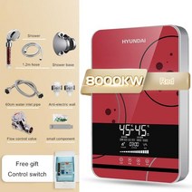 현대 인스턴트 욕실용 화장실 대성온수기 온수히터, 220V-50Hz2, KR