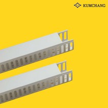 금창전기 PVC 덕트 KCWDA 80x100 아이보리 난연성 전선 DUCT 케이블 닥트 2M 커버포함