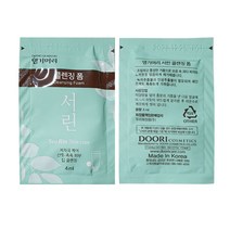 댕기머리 클렌징폼 1000개 1회용 모텔비품, 4ml