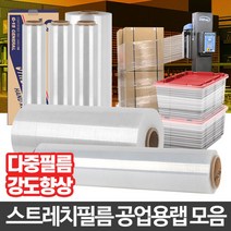 [디어제스트]_공업용랩 스트레치필름 롤포장지 비닐 포장용 용비닐 파레트 산업용★★★★★, ▦▦▦선택→G18 공업용랩 4P