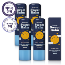 하우스윗 스윗밤, 4개