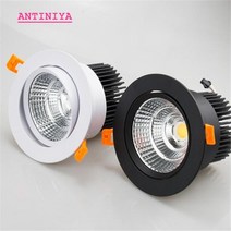 디밍 가능 LED 다운라이트 Epistar 칩 COB 매립형 천장 조명 가정용 조명용 스포트라이트 AC90V-260V 5W7W9W12W15W18W20W, [01] Neutral white 4000K, [20] 15W White Dimmable