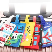 캐리어 가방 네임택 실리콘네임텍 여행가방태그