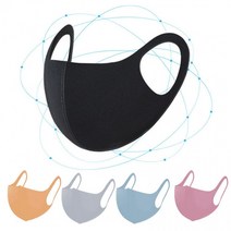 국내생산/ 연예인마스크/블랙마스크/마스크 패턴 3D항균99.9% 마스크 / 패