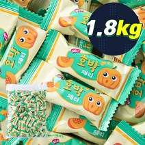 유팡)G218_호박맛제리 1.8kg, G218_호박맛제리 1.8kg