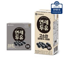 연세대학교 연세우유 연세두유 고소한 검은콩 고칼슘 두유 16팩, 200ml, 16개
