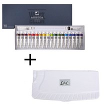 [신한] 신한 신한 수채화 12ml 20색 달리 파레트 20칸 추가 세트 K