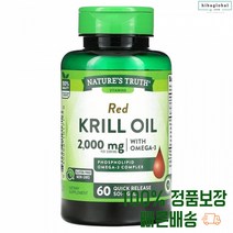 레드 크릴오일 오메가쓰리 60개입 미국 수입산 기본 성인 아스타잔틴