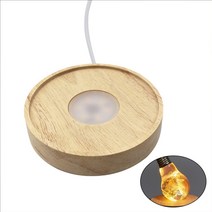 크리스탈 유리 수지 아트 USB 충전을위한 디스플레이 받침대 LED 조명 디스플레이베이스, 따뜻한 빛