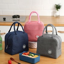 A 휴대용 도시락 보온보냉가방 심플한 보냉파우치 직장인 쿨러백 이유식가방 런치백, 핑크