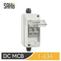 SAHB PV 방수 결합기 박스 DC 분리 절연체 스위치 정션 박스가 있는 소형 회로 차단기 550V 800V IP65, 01 DC 550V_08 63A