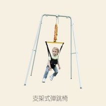 점퍼루 점핑의자 점프의자 트리플펀 쏘서 월드익스플로러 이븐플로 무빙그루빙 다기능 점프앤런, 02