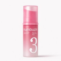 넘버즈인 3번 매끈결 PHA 프렙 버블팩 90ml