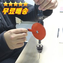차원이다른 품질 손드릴 2중기어 수동드릴 핸드드릴 나무구멍뚫기 수작업드릴 수동손드릴 금속각인 돌구명