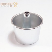 베이킹얌 높은쉬폰팬-미니