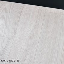 (우리홈시트)친환경 바닥재 대리석 셀프시공 1.8T 두꺼운 베란다 거실용 모노륨 팻트 장판 모음 (민속마루) 모노륨 (폭)183 cm x (길이)200cm, TGZON-1816 한옥마루