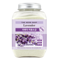 더허브스토리 더허브샵 라벤더 미용소금 2개입, 450g, 2개