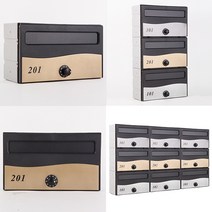 다세대우편함 MB140 골드블랙, 골드