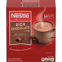 Nestle 네슬레 핫초콜릿 Mix 핫 코코아 20g 50개, 1개